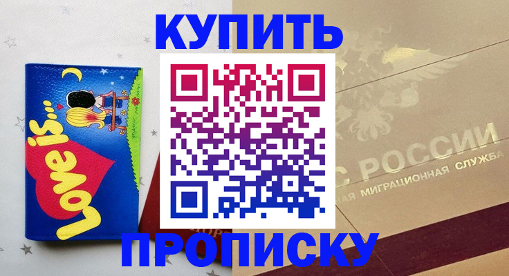форма 3 в Печоре